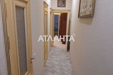 3-кімнатна квартира за адресою вул. Троїцька (площа 63 м²) - Atlanta.ua - фото 12