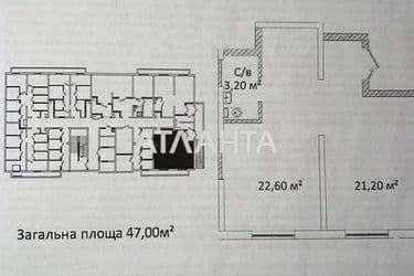 Commercial real estate at st. Literaturnaya (area 47 m²) - Atlanta.ua - photo 14