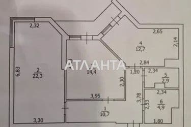 2-rooms apartment apartment by the address st. Protsenko (area 70 m²) - Atlanta.ua - photo 30