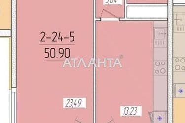 1-кімнатна квартира за адресою вул. Краснова (площа 44,2 м²) - Atlanta.ua - фото 4