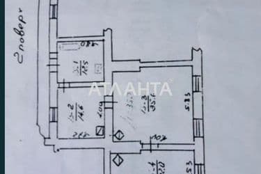 Многокомнатная квартира по адресу Данила Галицького пл. (площадь 97 м²) - Atlanta.ua - фото 15