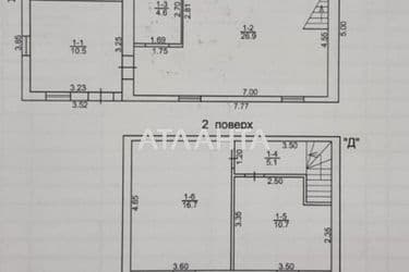 Будинок за адресою вул. Хімічна (площа 75 м²) - Atlanta.ua - фото 31