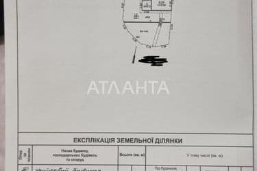 Будинок за адресою вул. Хімічна (площа 75 м²) - Atlanta.ua - фото 32