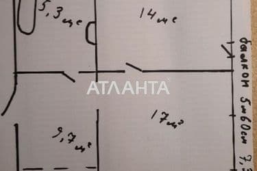 1-room apartment apartment by the address st. Pedagogicheskaya (area 51 m²) - Atlanta.ua - photo 20