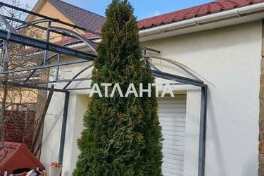 Участок по адресу ул. Калиновая (площадь 6,5 сот) - Atlanta.ua - фото 27