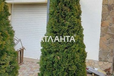 Участок по адресу ул. Калиновая (площадь 6,5 сот) - Atlanta.ua - фото 26