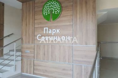 1-room apartment apartment by the address st. Tramvaynaya (area 36,6 m²) - Atlanta.ua - photo 19