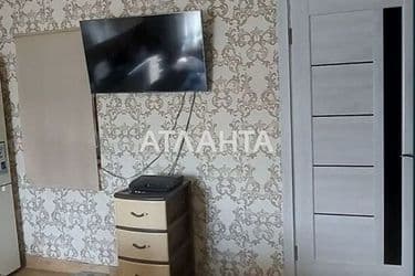 Дом по адресу ул. Коммунальная (площадь 150 м²) - Atlanta.ua - фото 22