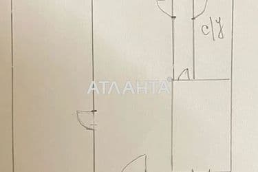 Комерційна нерухомість за адресою вул. Кузнєцова кап. (площа 42 м²) - Atlanta.ua - фото 16