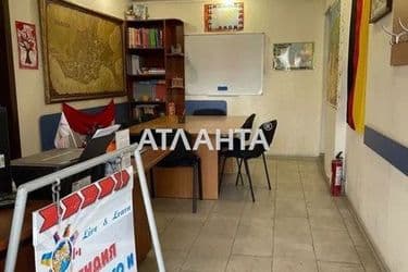 Комерційна нерухомість за адресою вул. Кузнєцова кап. (площа 42 м²) - Atlanta.ua - фото 13