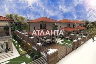 Ділянка за адресою вул. Масив №24 (площа 8,2 сот) - Atlanta.ua - фото 16