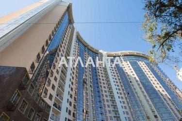 Комерційна нерухомість за адресою вул. Генуезька (площа 36,2 м²) - Atlanta.ua - фото 10