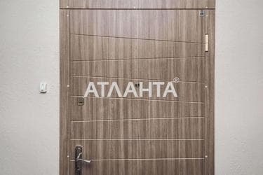 1-комнатная квартира по адресу ул. Массив 10 (площадь 33 м²) - Atlanta.ua - фото 16