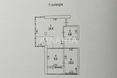 2-rooms apartment apartment by the address st. Fontanskaya dor Perekopskoy Divizii (area 59,6 m²) - Atlanta.ua - photo 12