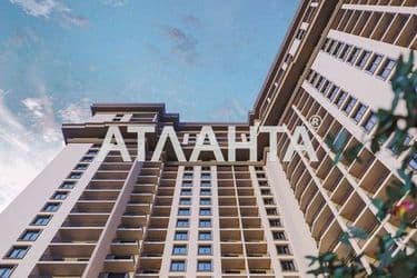 3-кімнатна квартира за адресою вул. Дача Ковалевського (площа 81 м²) - Atlanta.ua - фото 10