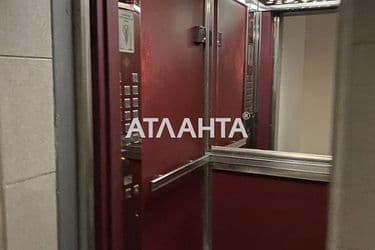 2-кімнатна квартира за адресою вул. Базарна (площа 74,2 м²) - Atlanta.ua - фото 16
