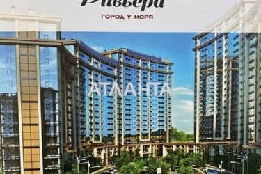 1-кімнатна квартира за адресою вул. Дружби народів (площа 43 м²) - Atlanta.ua - фото 5