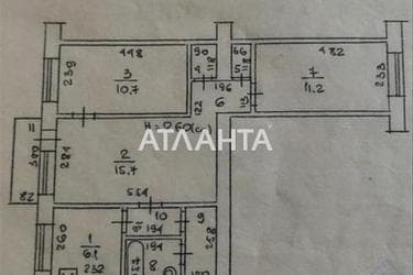 3-комнатная квартира по адресу ул. Героев Крут (площадь 58,2 м²) - Atlanta.ua - фото 12