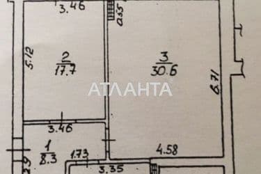 2-кімнатна квартира за адресою Педагогічний пров. (площа 63 м²) - Atlanta.ua - фото 39