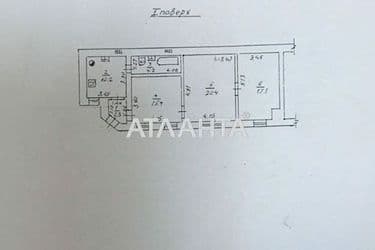 3-кімнатна квартира за адресою вул. Маразлієвська (площа 73 м²) - Atlanta.ua - фото 15