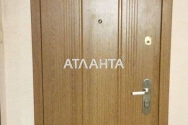 3-комнатная квартира по адресу Днепропетр. Дор. (площадь 78 м²) - Atlanta.ua - фото 41