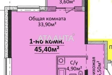 1-кімнатна квартира за адресою Гагаріна пр. (площа 45,4 м²) - Atlanta.ua - фото 5