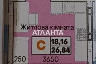 1-комнатная квартира по адресу ул. Слободская (площадь 27 м²) - Atlanta.ua - фото 6
