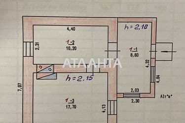 Дом по адресу ул. Восточная (площадь 50 м²) - Atlanta.ua - фото 19