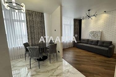 1-кімнатна квартира за адресою вул. Каманіна (площа 41 м²) - Atlanta.ua - фото 24