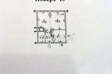 1-комнатная квартира по адресу ул. Жемчужная (площадь 42,8 м²) - Atlanta.ua - фото 38