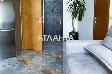 2-комнатная квартира по адресу ул. Марсельская (площадь 49,4 м²) - Atlanta.ua - фото 14