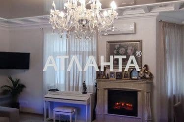 House by the address st. Orekhovaya 3 ya (area 382 m²) - Atlanta.ua - photo 28