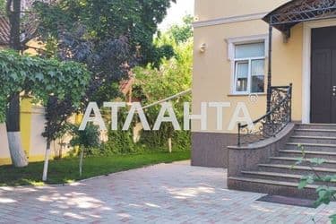 House by the address st. Orekhovaya 3 ya (area 382 m²) - Atlanta.ua - photo 48