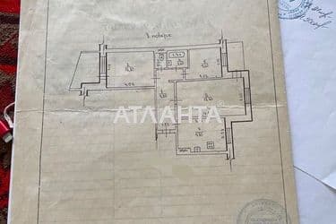 3-комнатная квартира по адресу ул. Химиков (площадь 67 м²) - Atlanta.ua - фото 18