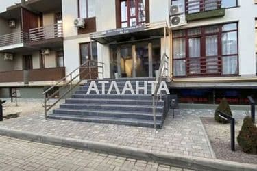 1-комнатная квартира по адресу ул. Бочарова ген. (площадь 23 м²) - Atlanta.ua - фото 8