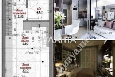 1-комнатная квартира по адресу ул. Бочарова ген. (площадь 23 м²) - Atlanta.ua - фото 9