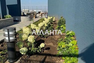 The object is removed from sale. - Atlanta.ua - photo 28