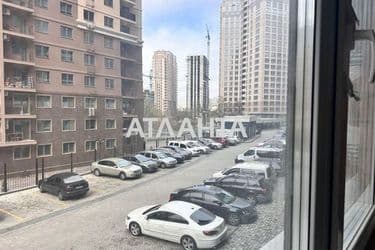 The object is removed from sale. - Atlanta.ua - photo 44