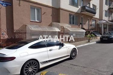 Commercial real estate at st. Pedagogicheskiy per (area 110 m²) - Atlanta.ua - photo 15