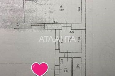 1-комнатная квартира по адресу ул. Гоголя (площадь 44 м²) - Atlanta.ua - фото 18