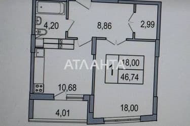 1-room apartment apartment by the address st. Yuzhnaya (area 47 m²) - Atlanta.ua - photo 5