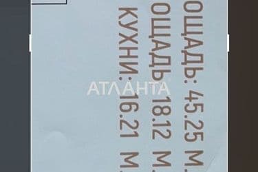 1-комнатная квартира по адресу ул. Сахарова (площадь 45,2 м²) - Atlanta.ua - фото 11