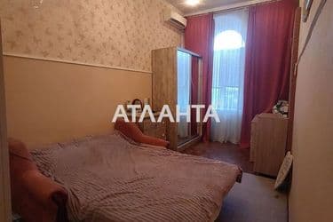 Комунальна квартира за адресою вул. Новосельського (площа 71,8 м²) - Atlanta.ua - фото 21