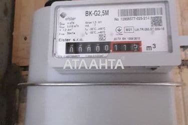 1-комнатная квартира по адресу ул. Малиновского марш. (площадь 26,6 м²) - Atlanta.ua - фото 8