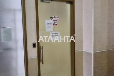 Комерційна нерухомість за адресою Жукова віце-адм. Пров. (площа 208,9 м²) - Atlanta.ua - фото 24