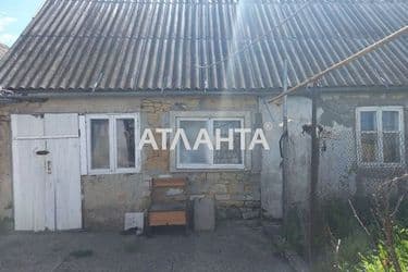 House (area 73,5 m²) - Atlanta.ua - photo 26