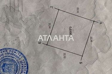 Будинок за адресою вул. Каштанова (площа 337 м²) - Atlanta.ua - фото 58