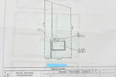 Дом по адресу ул. Озерная (площадь 189 м²) - Atlanta.ua - фото 22