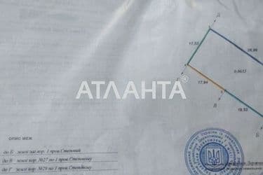 Landplot by the address st. Stepoviy prov (area 0,1 acr) - Atlanta.ua - photo 10