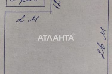 Участок по адресу ул. Ватутина ген. (площадь 3,5 сот) - Atlanta.ua - фото 10